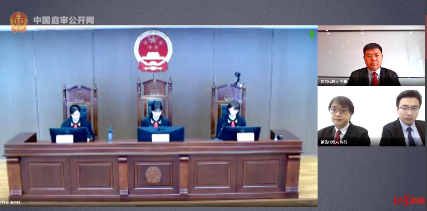 成都互聯(lián)網(wǎng)法庭新聞發(fā)布會(huì)(成都互聯(lián)網(wǎng)法院屬于哪個(gè)法院)