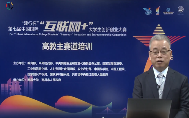 中國互聯(lián)網(wǎng)新聞中心雙創(chuàng)(中國互聯(lián)網(wǎng)新聞中心雙創(chuàng)發(fā)展辦公室薪酬)