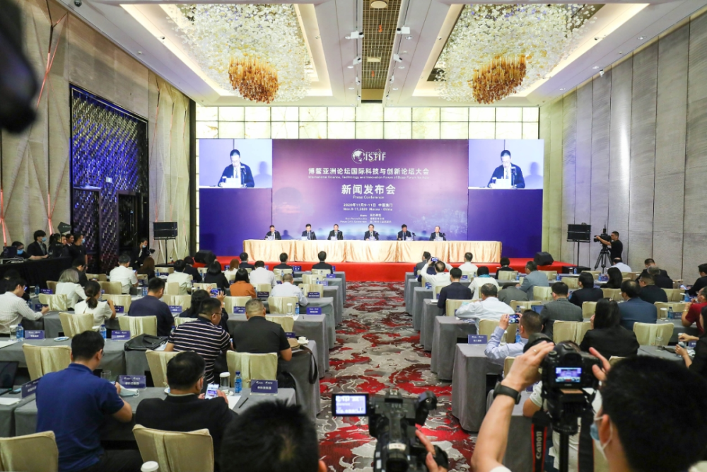 互聯(lián)網(wǎng)加新聞發(fā)布會策劃(互聯(lián)網(wǎng)發(fā)展論壇新聞發(fā)布會)