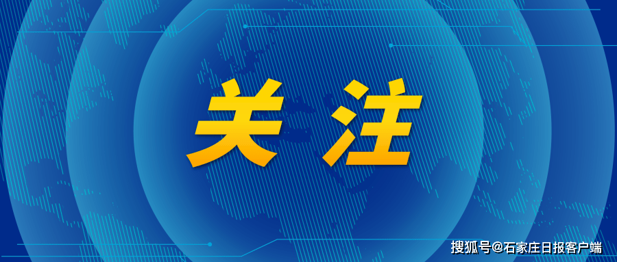 互聯(lián)網(wǎng)辦最新消息(互聯(lián)網(wǎng)信息服務(wù)平臺(tái)官網(wǎng))
