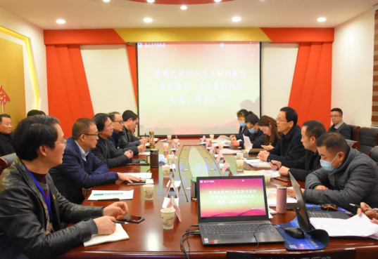 南充市互聯(lián)網新聞(南充市互聯(lián)網新聞中心)