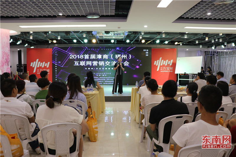 福州互聯(lián)網(wǎng)新聞中心工作(福州互聯(lián)網(wǎng)新聞中心工作人員名單)