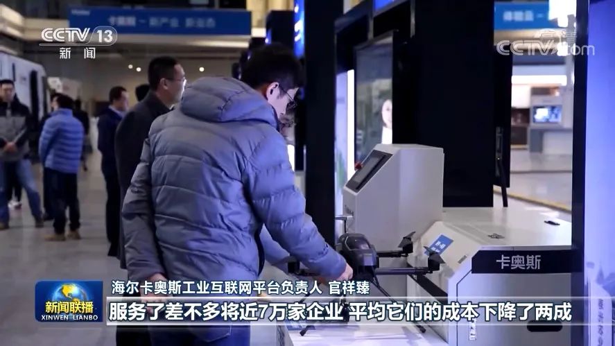 近幾年的互聯(lián)網(wǎng)新聞?dòng)心男?近幾年發(fā)展起來(lái)的互聯(lián)網(wǎng)新應(yīng)用)