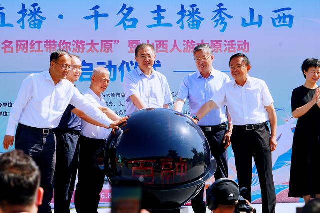 山西省互聯(lián)網(wǎng)新聞(山西省互聯(lián)網(wǎng)新聞中心和舉報(bào)中心待遇好不好)