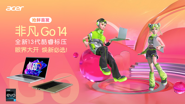 非凡網(wǎng)站建設(shè)(非凡網(wǎng)是真的嗎)