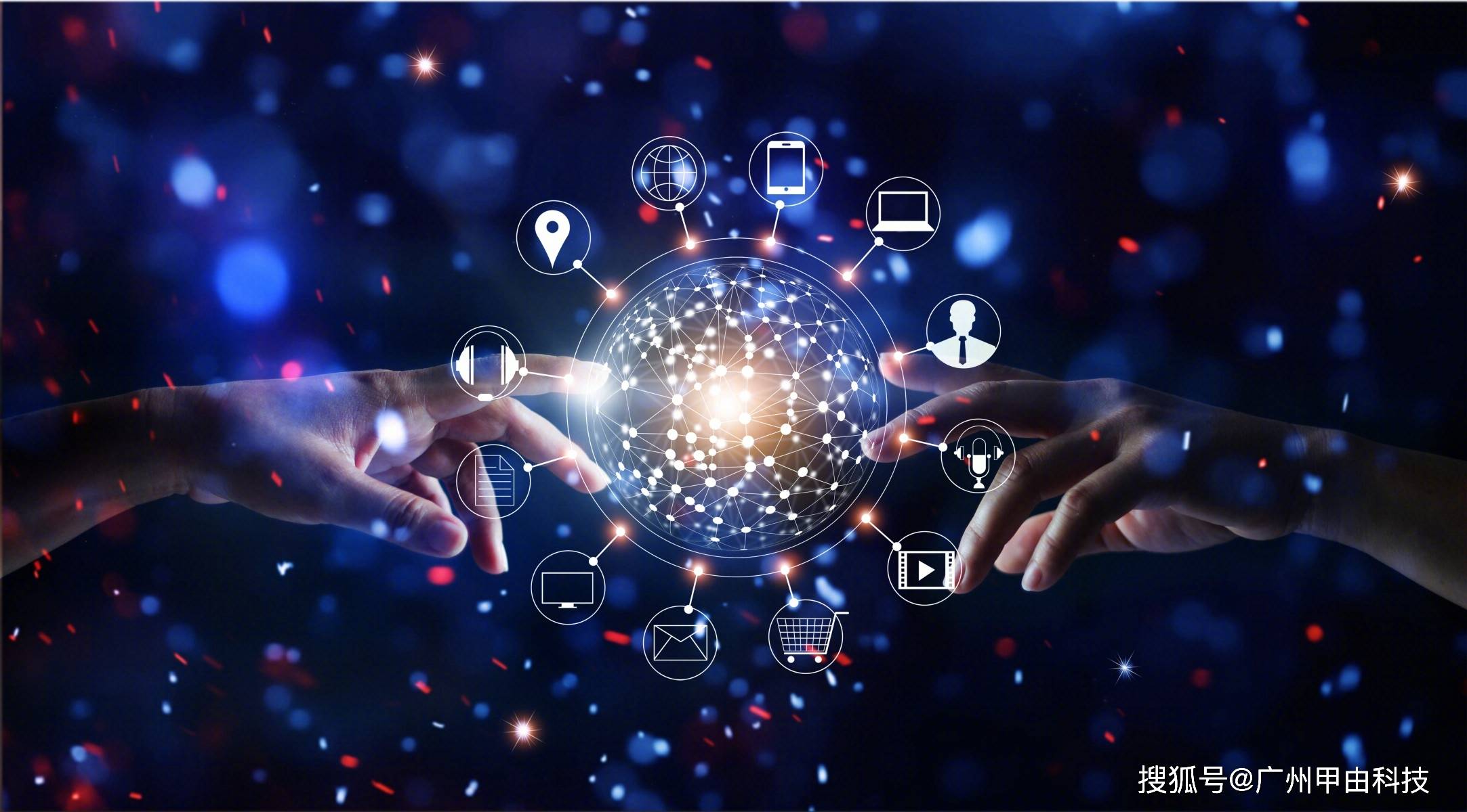 用互聯(lián)網(wǎng)查找新聞的好處(互聯(lián)網(wǎng)可以看國內(nèi)外新聞獲取其他信息)