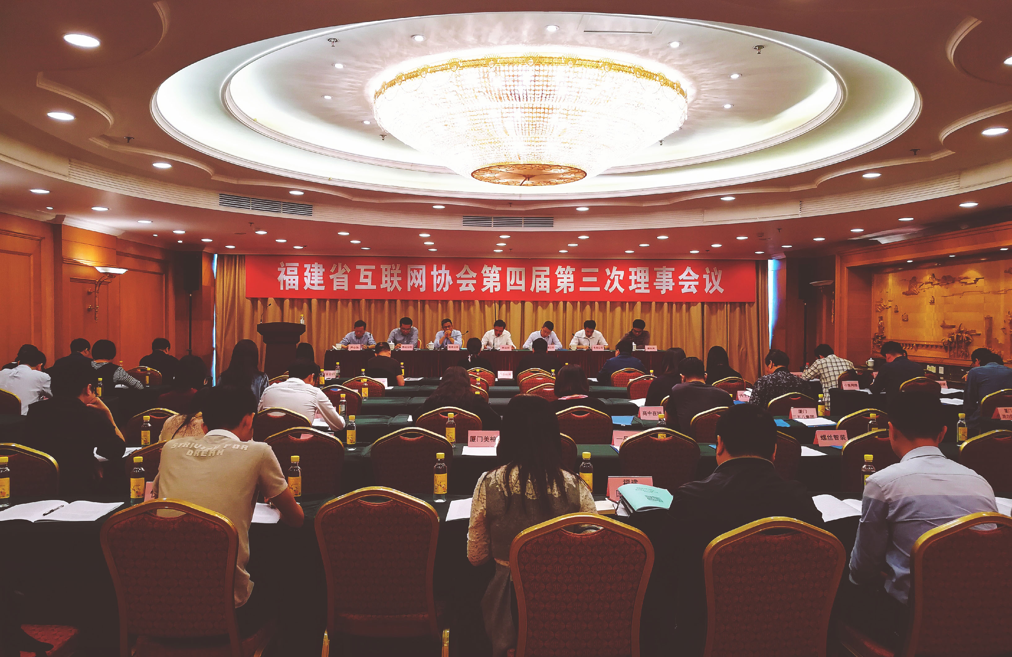 互聯(lián)網(wǎng)大選結(jié)果最新消息(互聯(lián)網(wǎng)大選結(jié)果最新消息查詢)