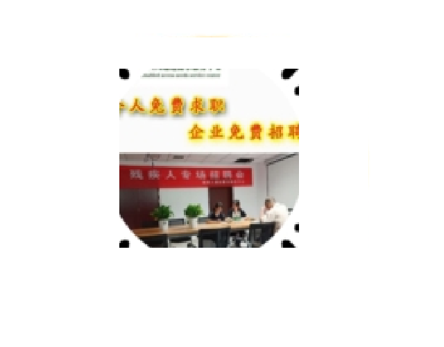 綏濱就業(yè)小程序開(kāi)發(fā)(綏濱就業(yè)小程序開(kāi)發(fā)招聘)