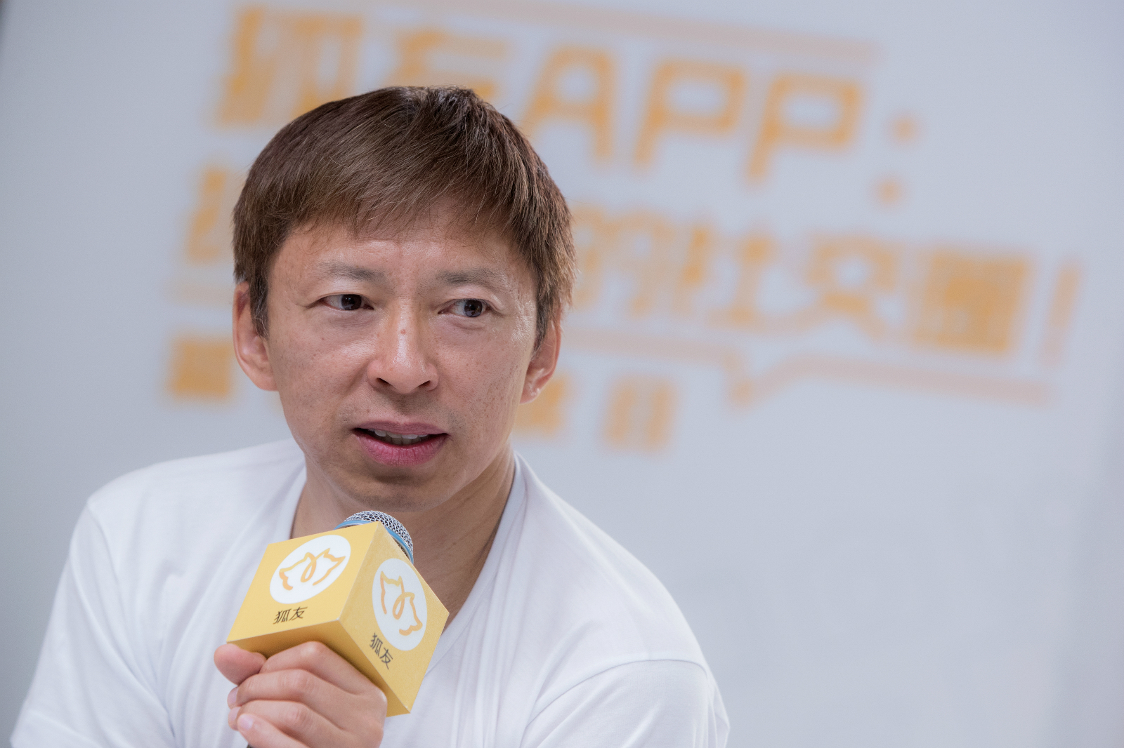 張朝陽互聯(lián)網(wǎng)新聞(張朝陽是中國互聯(lián)網(wǎng)教父)