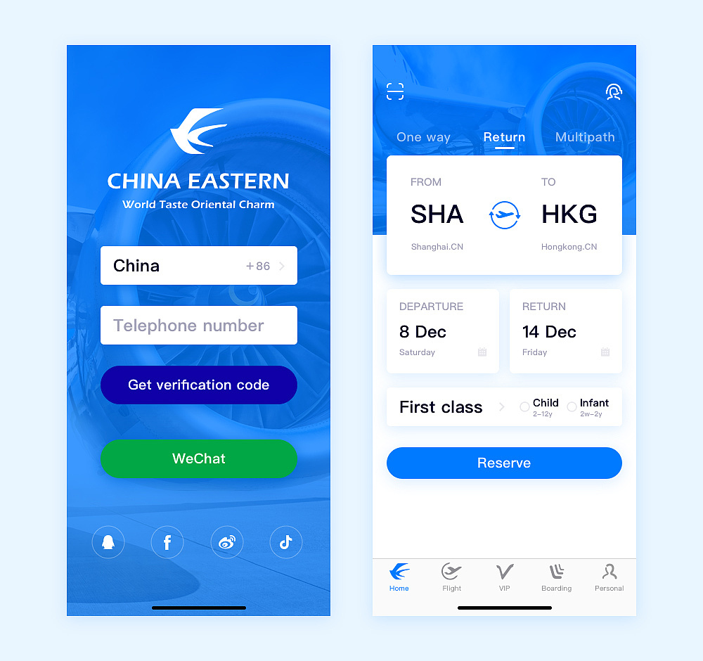 訂機(jī)票網(wǎng)站建設(shè)(訂機(jī)票的網(wǎng)站都有哪些)