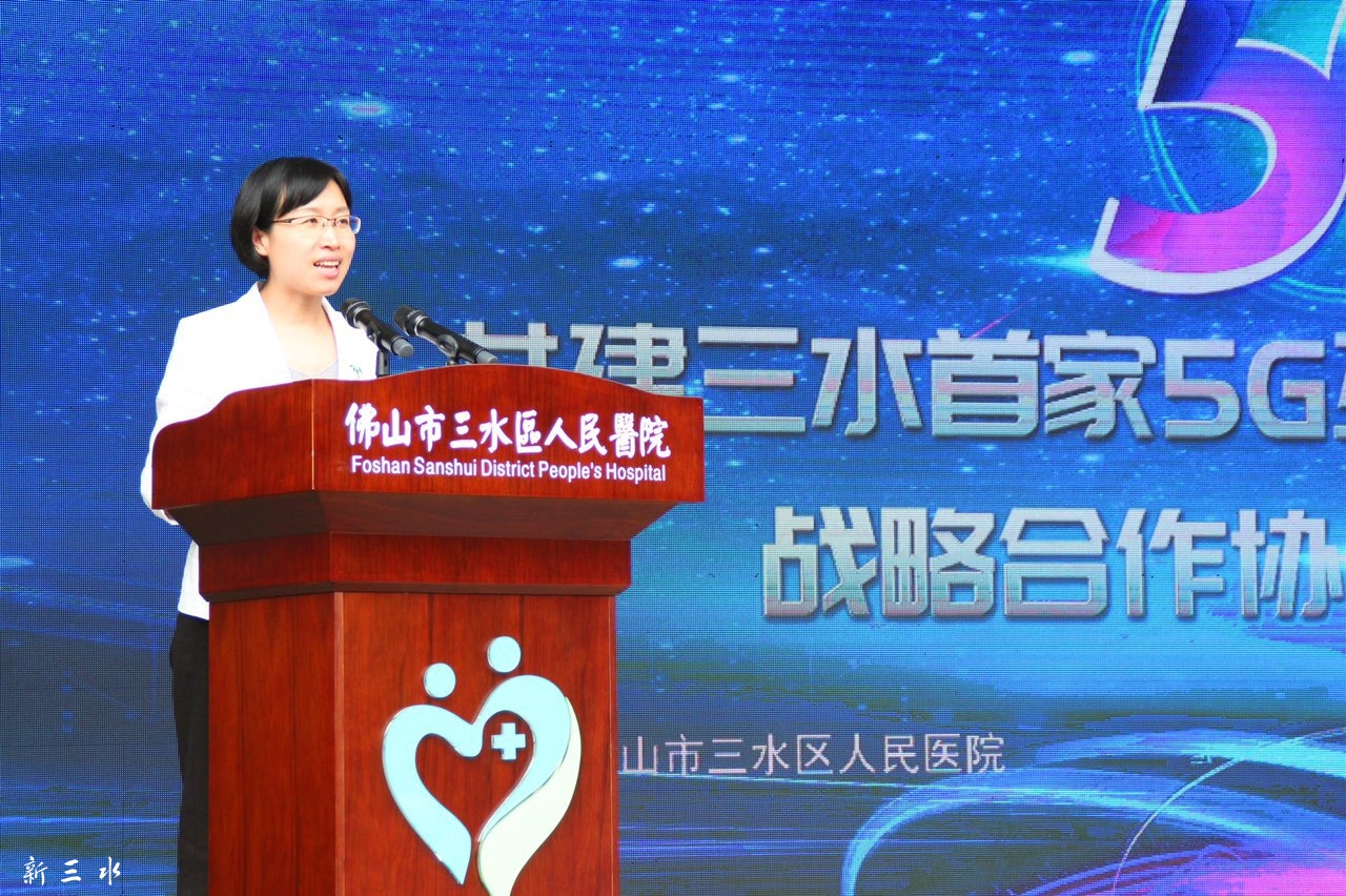 社區(qū)醫(yī)療互聯(lián)網(wǎng)新聞報(bào)道(社區(qū)醫(yī)療互聯(lián)網(wǎng)新聞報(bào)道內(nèi)容)