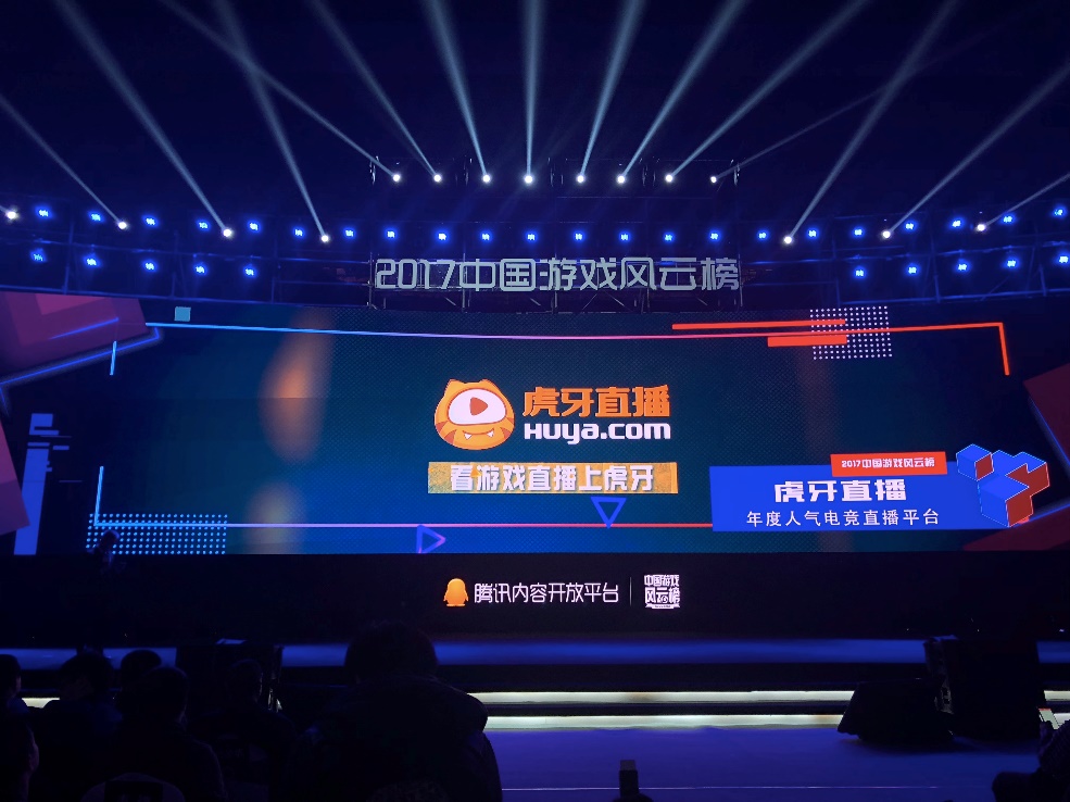 財(cái)經(jīng)頭條互聯(lián)網(wǎng)新聞直播(財(cái)經(jīng)頭條互聯(lián)網(wǎng)新聞直播視頻)