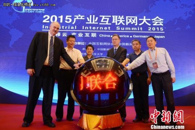 藍(lán)?；ヂ?lián)網(wǎng)最新消息(藍(lán)?；ヂ?lián)網(wǎng)最新消息今天)