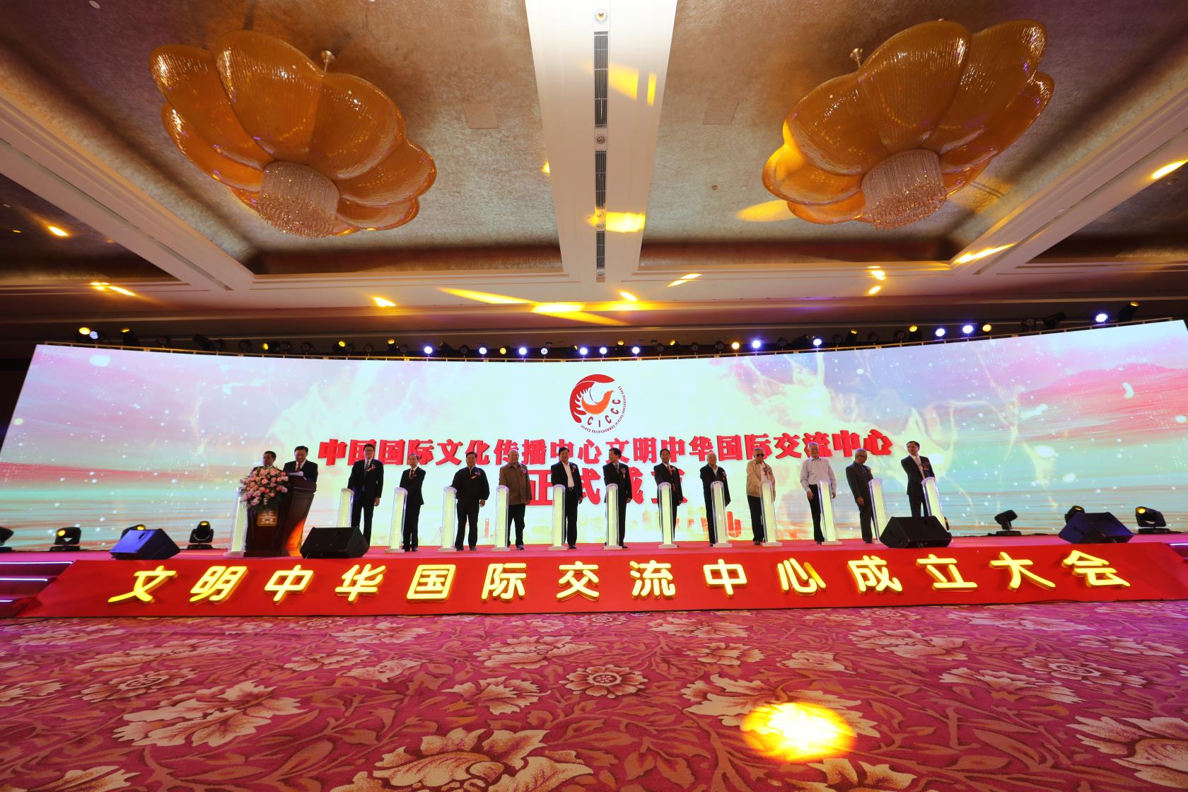 文化互聯(lián)網(wǎng)新聞(以互聯(lián)網(wǎng)+文化打造文化新生態(tài))