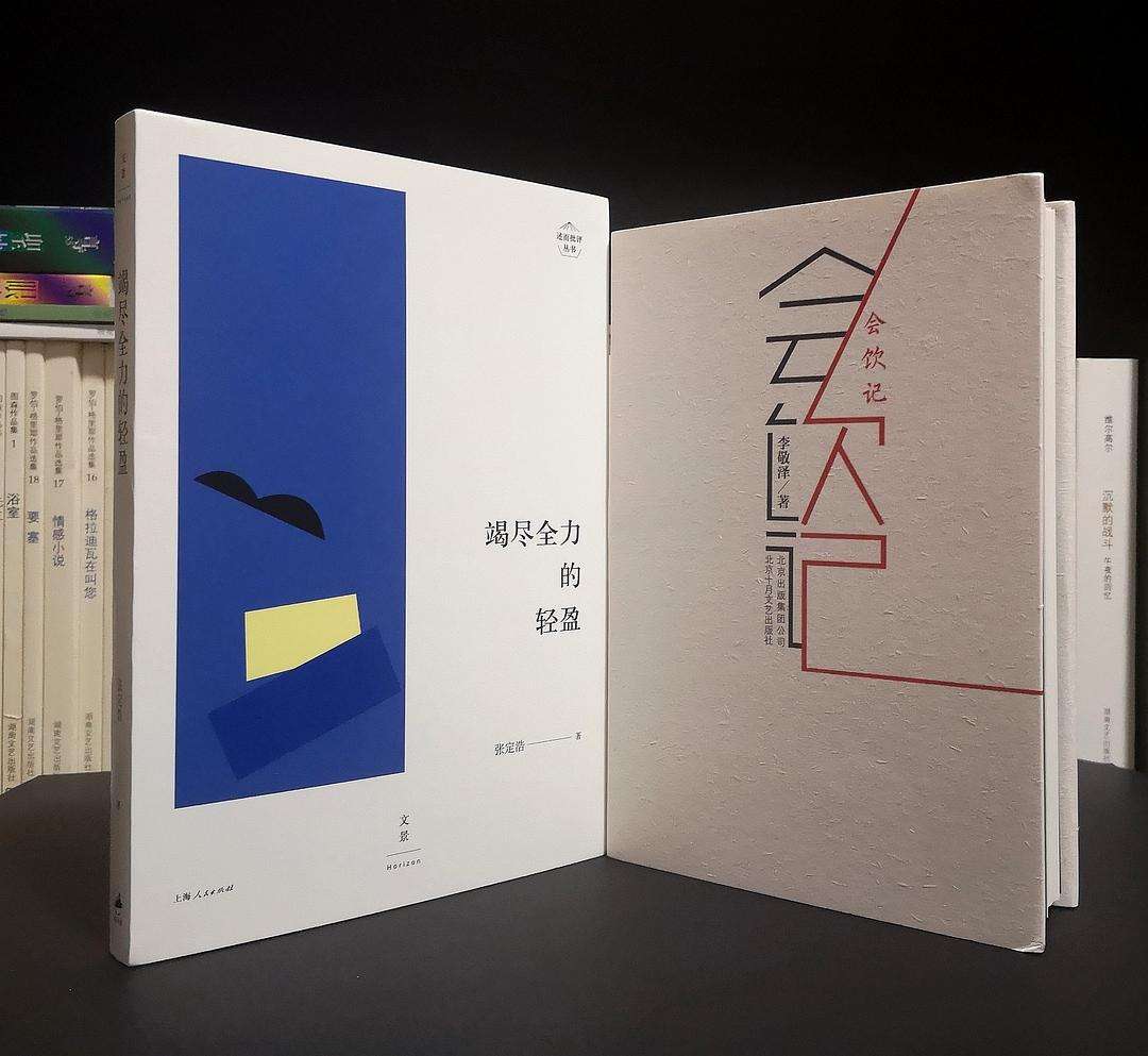 攢書網(wǎng)站建設(shè)(攢書網(wǎng)站建設(shè)方案)