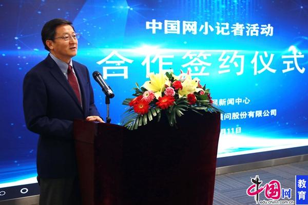 互聯(lián)網(wǎng)新聞信息總編輯條件(互聯(lián)網(wǎng)新聞信息總編輯條件是什么)