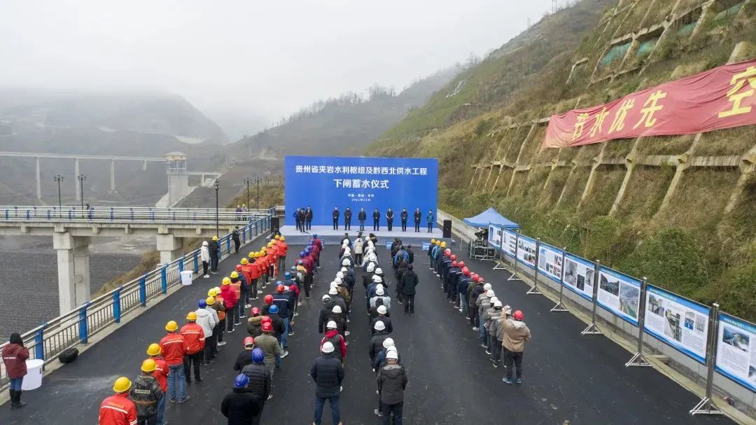 重大水利工程建設(shè)新聞網(wǎng)站(重大水利工程建設(shè)新聞網(wǎng)站查詢)