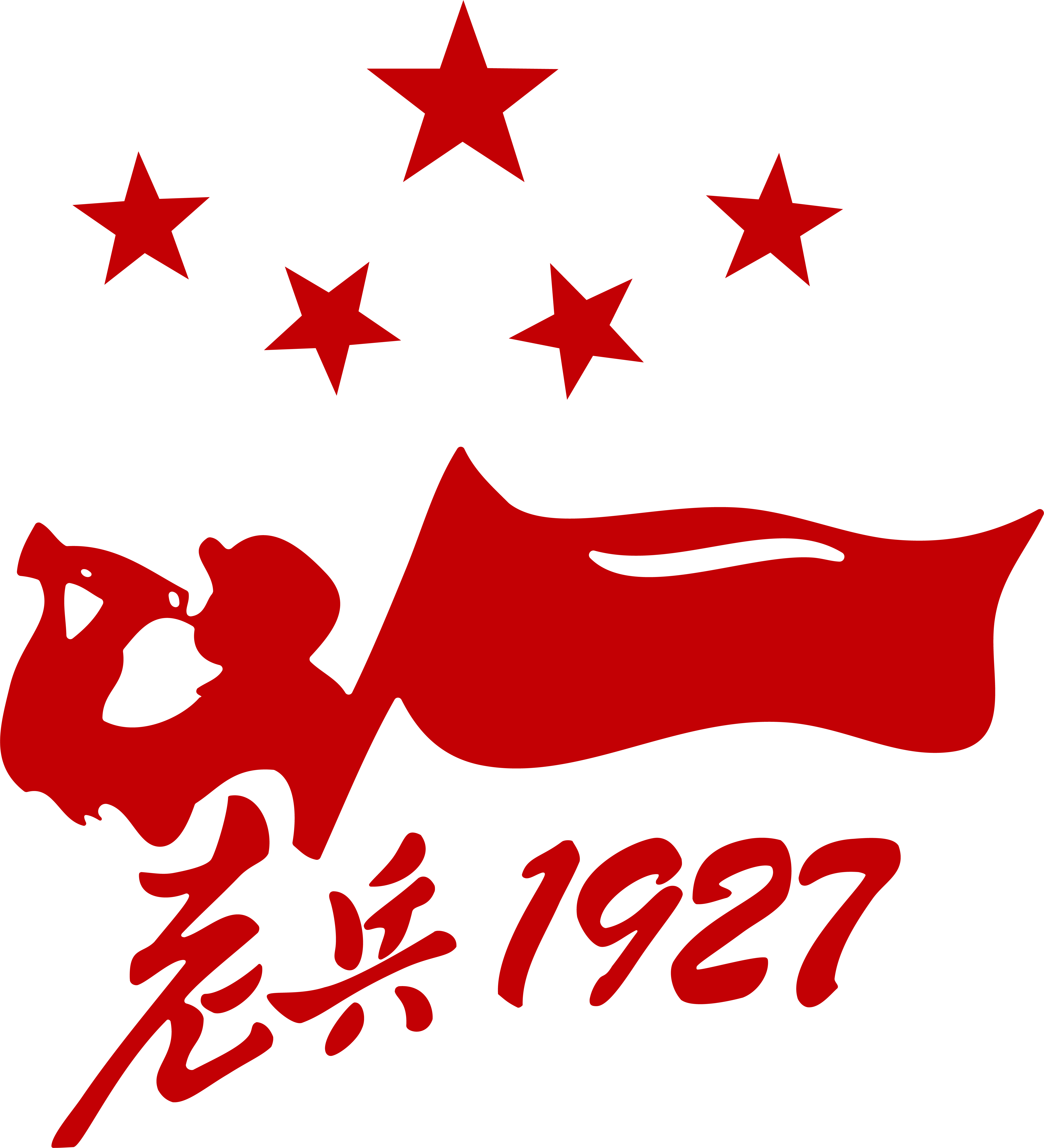 關(guān)于互聯(lián)網(wǎng)老兵排名表最新消息的信息