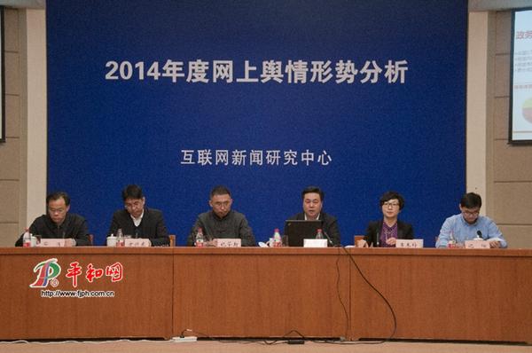 互聯(lián)網(wǎng)新聞?wù)芰?互聯(lián)網(wǎng)正能量語錄集)