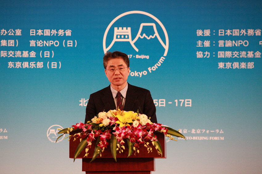 外文局互聯(lián)網(wǎng)新聞中心(外文局互聯(lián)網(wǎng)新聞中心官網(wǎng))