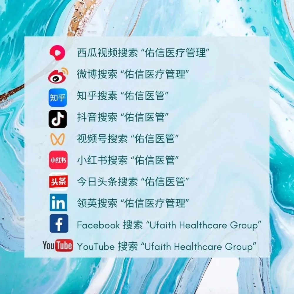 數(shù)字病理互聯(lián)網(wǎng)相關(guān)新聞(數(shù)字病理遠程診斷與質(zhì)控平臺)