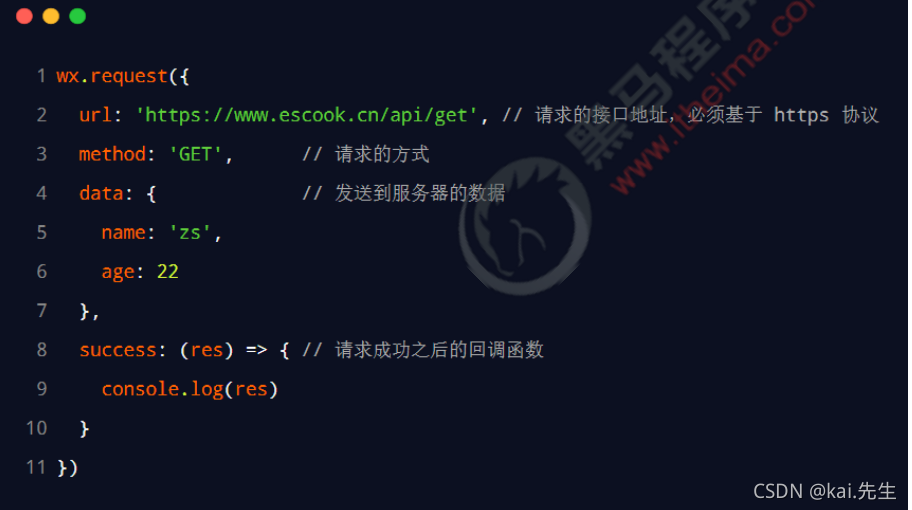 微信小程序開發(fā)代碼(微信小程序開發(fā)代碼大全)
