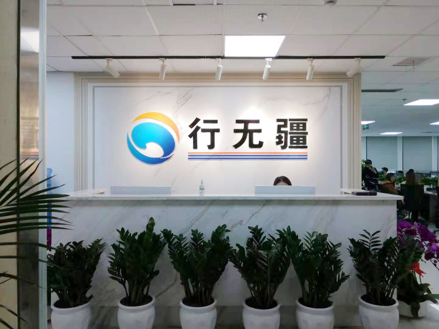 經營范圍網(wǎng)站建設(經營范圍網(wǎng)站建設包括)