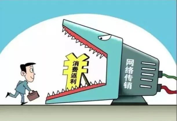 互聯(lián)網(wǎng)騙局新聞事件視頻(互聯(lián)網(wǎng)騙局新聞事件視頻下載)