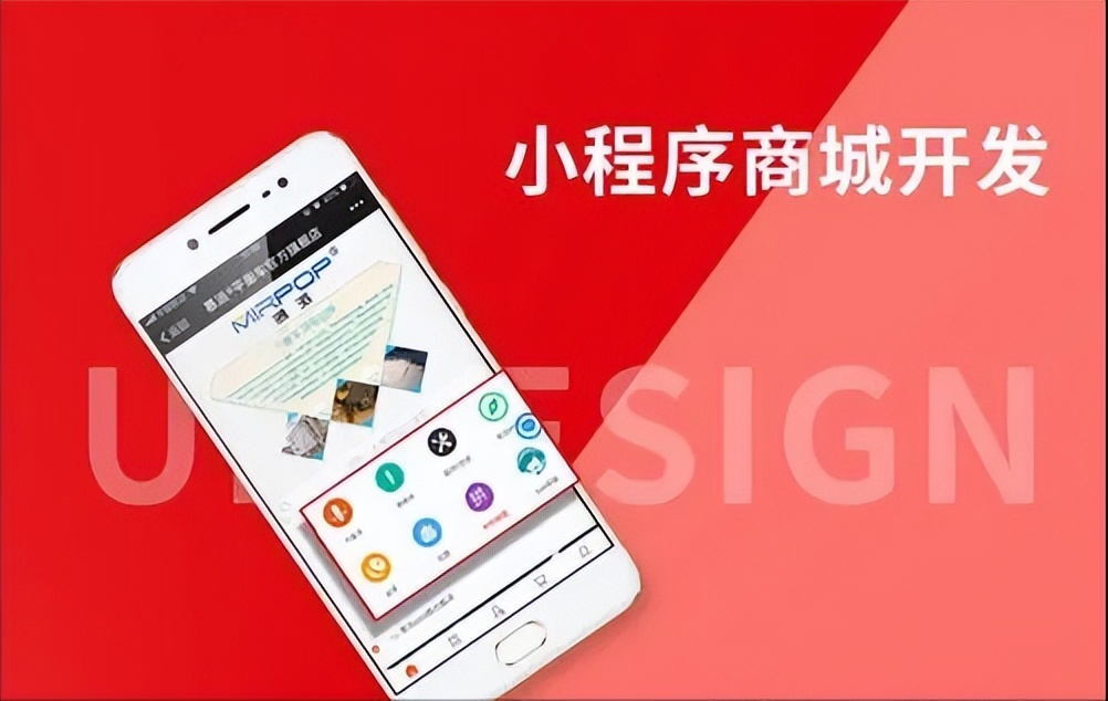 湖南小程序開發(fā)價位(湖南小程序網(wǎng)絡(luò)科技有限公司)