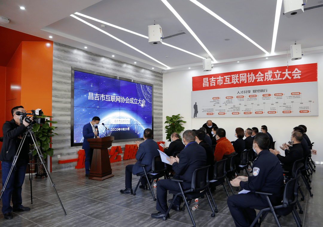 包含臺州昌吉網(wǎng)站建設的詞條