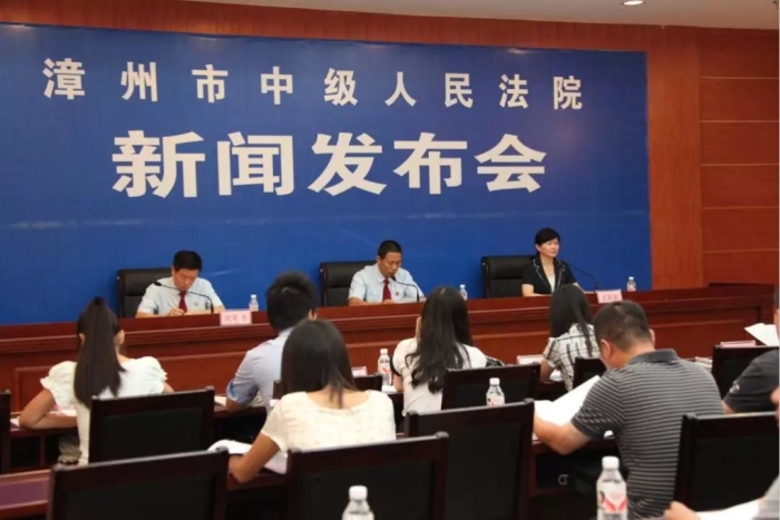 漳州市互聯(lián)網(wǎng)新聞中心待遇(中國互聯(lián)網(wǎng)新聞中心 屬于事業(yè)單位嗎)