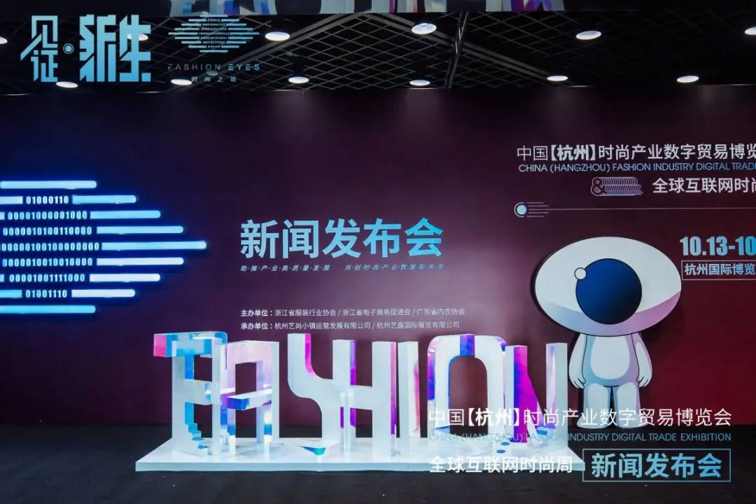 中國互聯(lián)網(wǎng)新聞發(fā)布中心(中國互聯(lián)網(wǎng)新聞中心是什么機(jī)構(gòu))