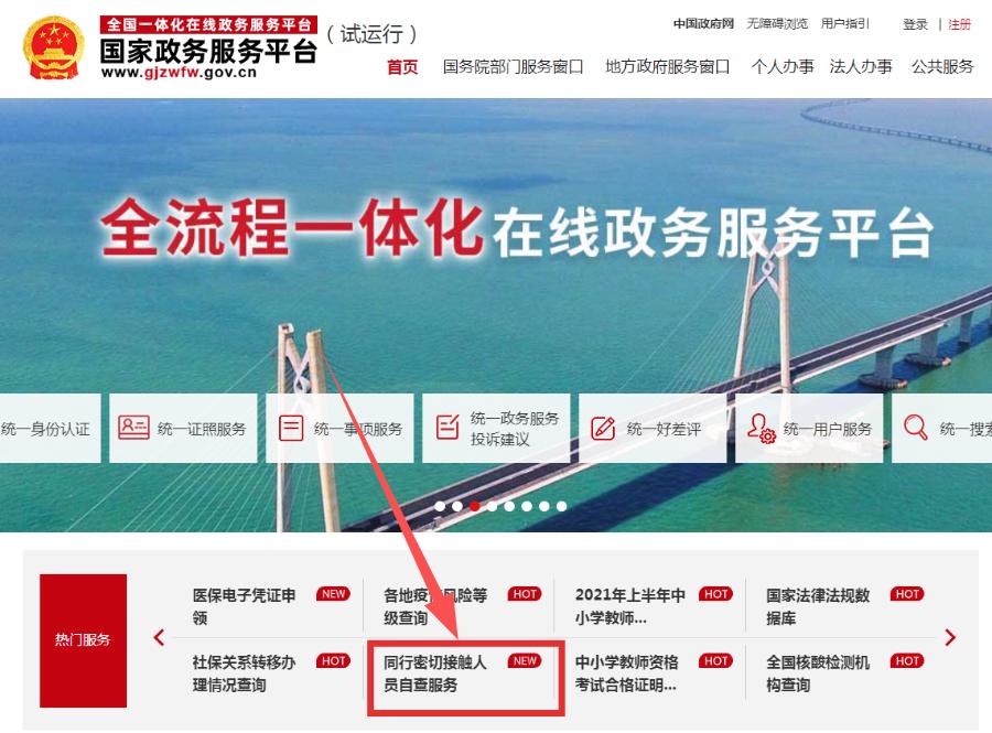 深圳新聞小程序開發(fā)(深圳新聞公眾號(hào)有哪些)