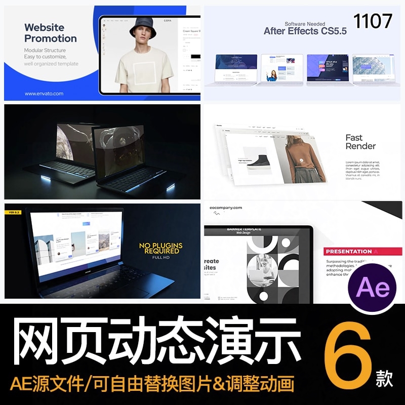 網(wǎng)站建設(shè)新聞視頻素材下載(網(wǎng)站建設(shè)新聞視頻素材下載安裝)