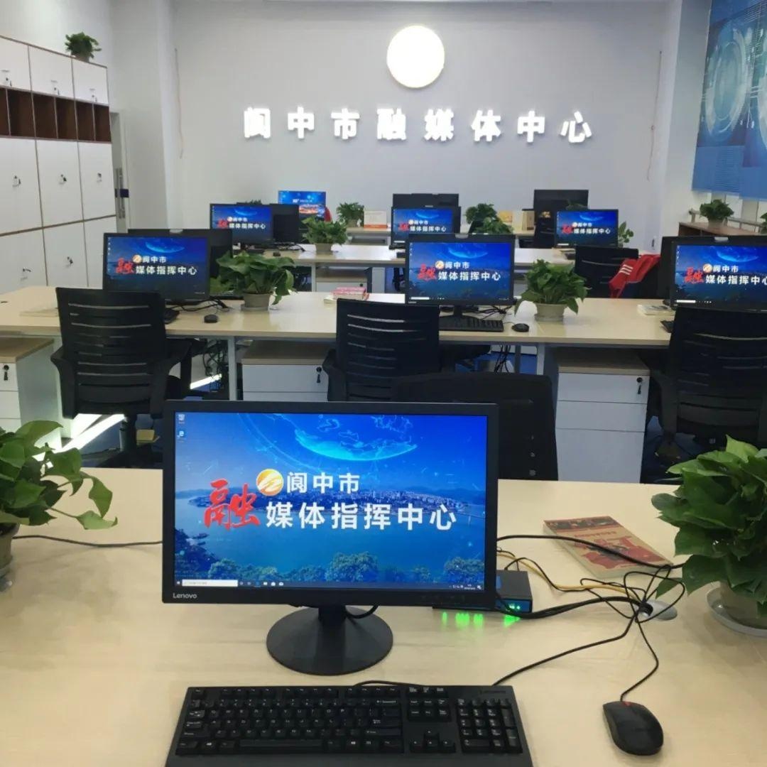 廣西互聯(lián)網(wǎng)新聞頭條號發(fā)布的簡單介紹