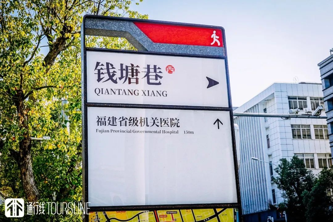 福州網(wǎng)站建設北路(建設北路三段267號)