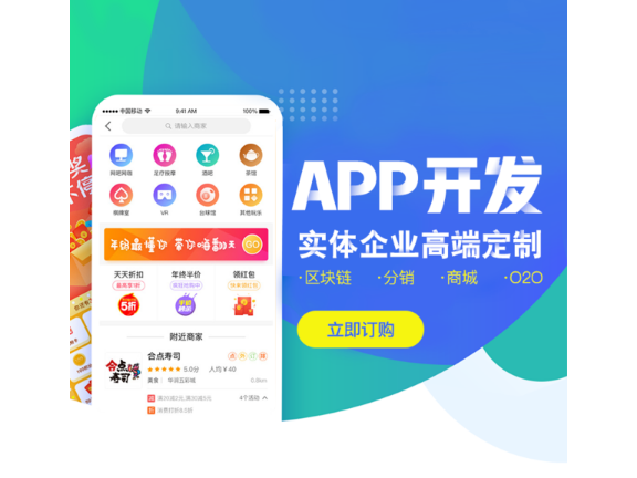 襄樊開(kāi)發(fā)小程序(襄樊開(kāi)發(fā)小程序公司)