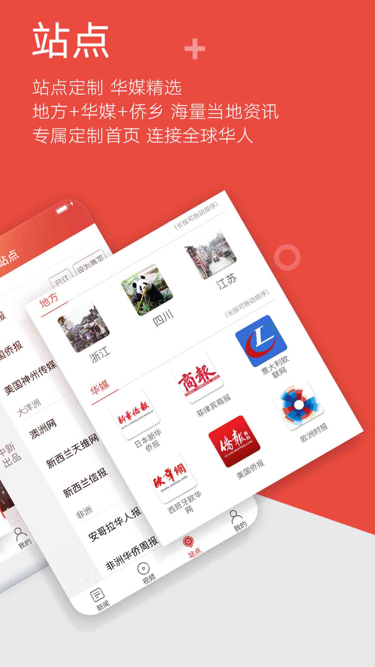 互聯(lián)網新聞中心屬什么(互聯(lián)網新聞中心屬什么行業(yè))