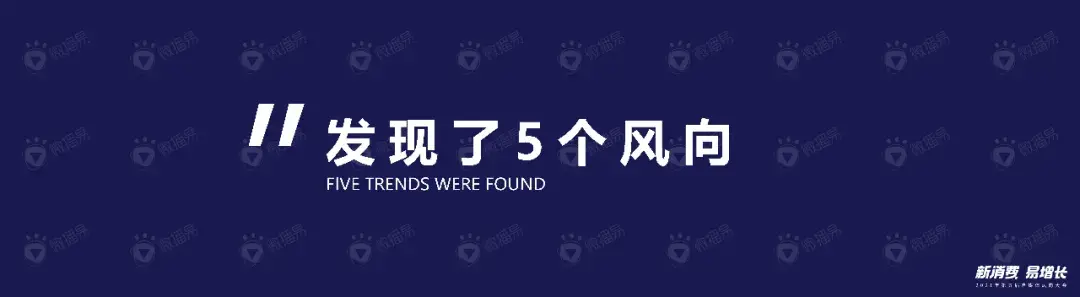 互聯(lián)網(wǎng)風(fēng)向網(wǎng)(第七屆互聯(lián)網(wǎng)+風(fēng)向如何)