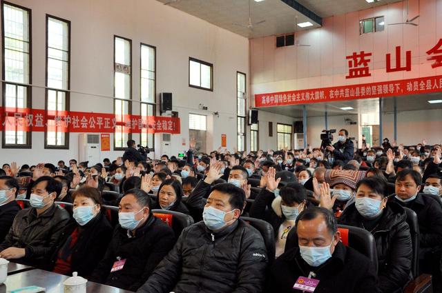 藍山縣互聯(lián)網新聞網站(藍山縣互聯(lián)網新聞網站有哪些)