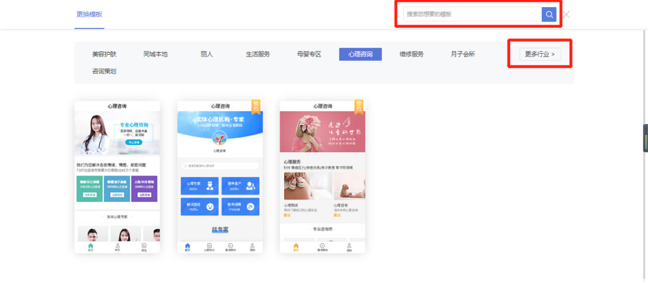 瀘州小程序開發(fā)電話(瀘州小程序開發(fā)電話號碼多少)