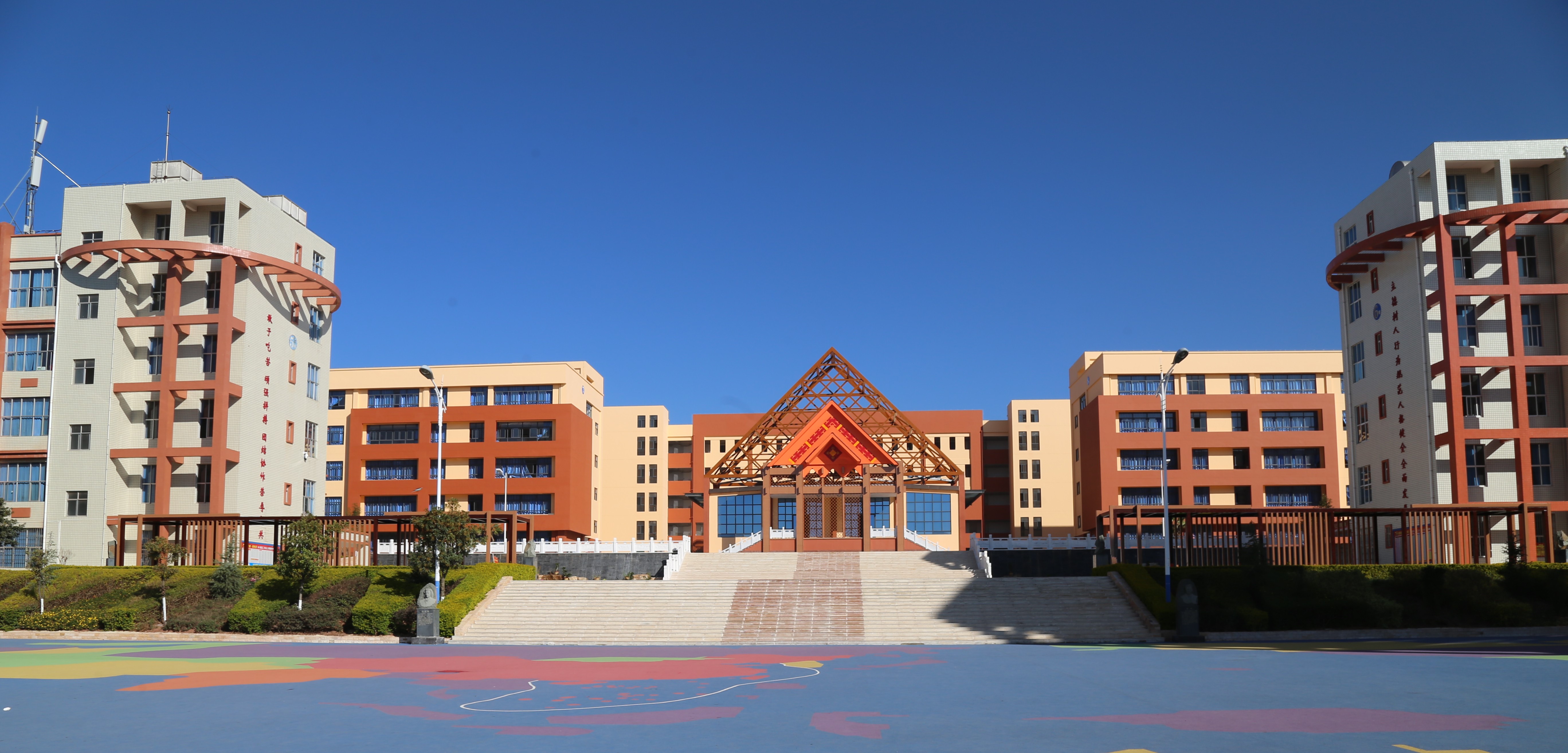 楚雄學校網(wǎng)站建設(楚雄市門戶網(wǎng)站入學)