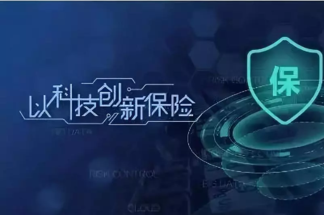 互聯(lián)網科技新聞(互聯(lián)網科技新聞app)