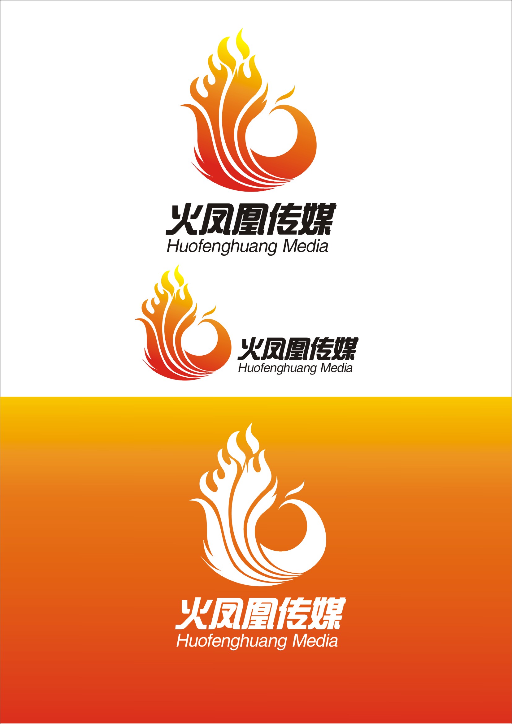 鳳凰網(wǎng)站建設(shè)(鳳凰網(wǎng)有限公司)