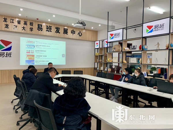 黑龍江互聯(lián)網(wǎng)最新消息(黑龍江省互聯(lián)網(wǎng)信息中心)