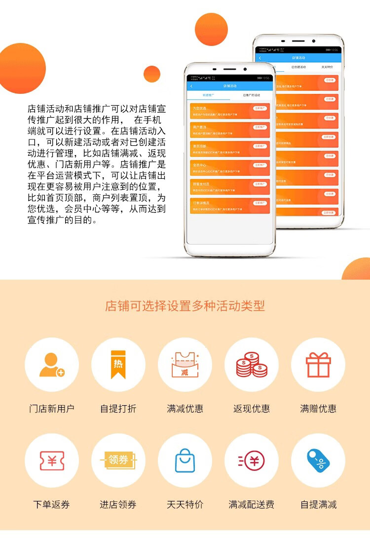 朝陽小程序商城開發(fā)服務(wù)(朝陽小程序商城開發(fā)服務(wù)中心)