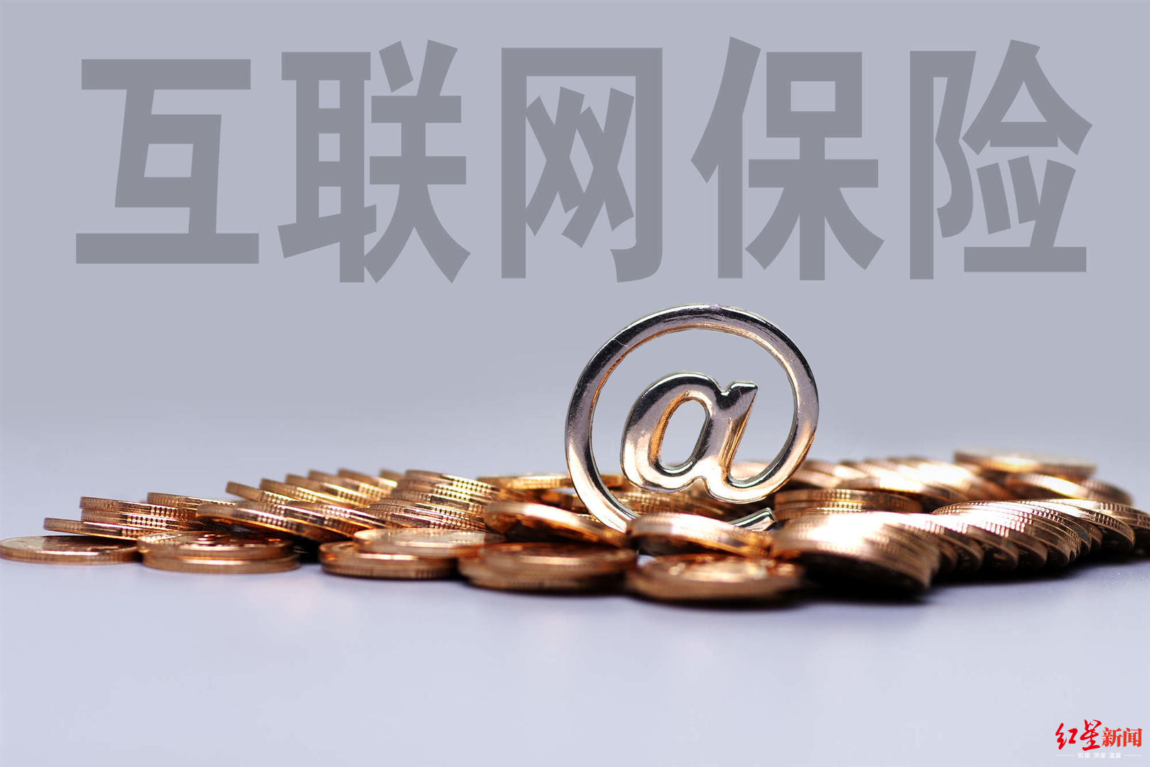 互聯(lián)網(wǎng)新聞信息服務(wù)條款(互聯(lián)網(wǎng)新聞信息服務(wù)包括哪項服務(wù))