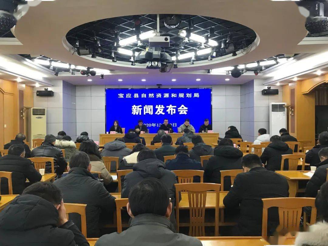 新聞發(fā)布會互聯(lián)網(wǎng)不動產(chǎn)(互聯(lián)網(wǎng)不動產(chǎn)登記經(jīng)驗交流)