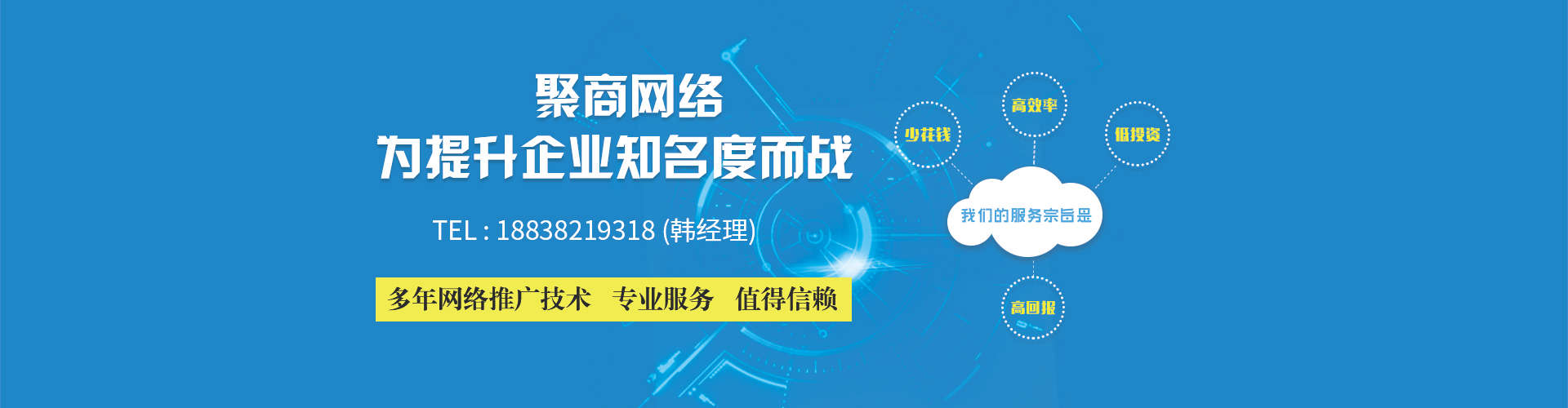 鄭州網(wǎng)站建設(shè)模板下載(鄭州網(wǎng)站建設(shè)公司哪家好)