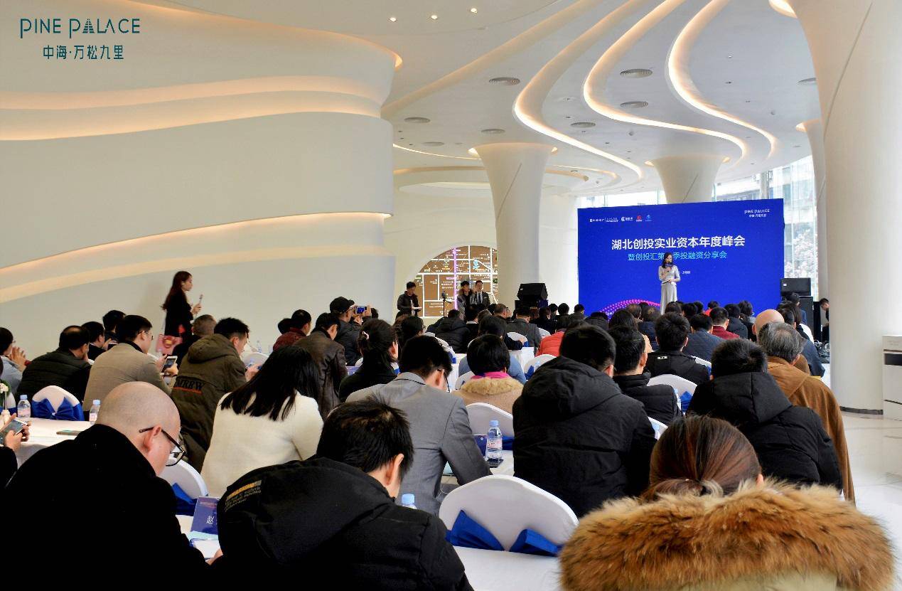 湖北省互聯(lián)網(wǎng)新聞從業(yè)培訓(湖北省互聯(lián)網(wǎng)+報名截止時間2021)